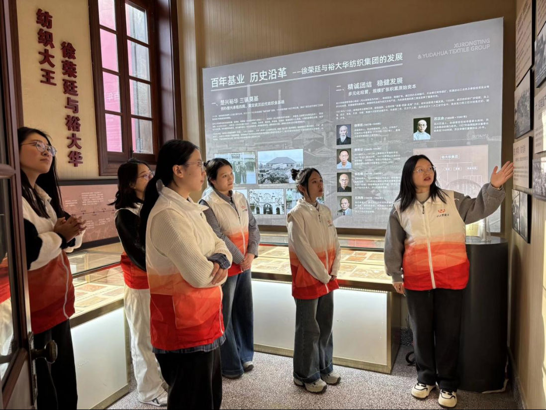 探寻湖北纺织工业源头,禁漫天堂下载学子走访三地开展深度调研482.png