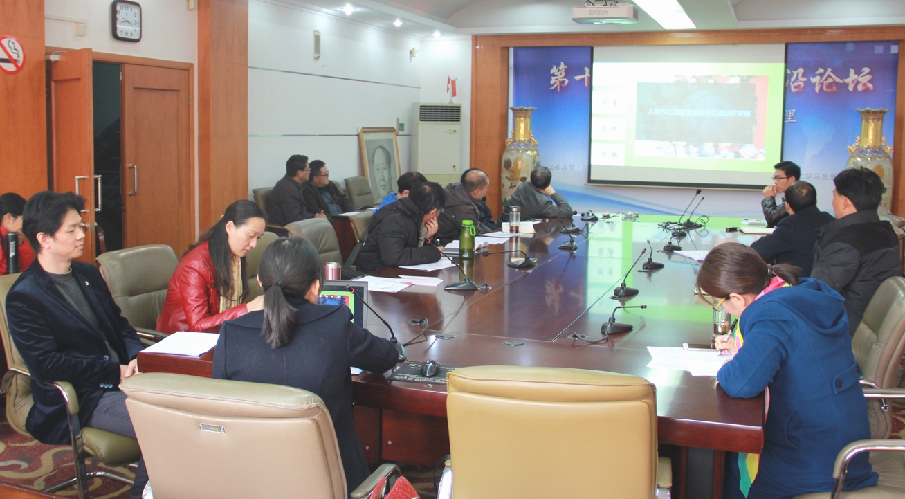 马克思禁漫天堂下载
推进“思政课”教学与辅导员思政工作深度融合（七）