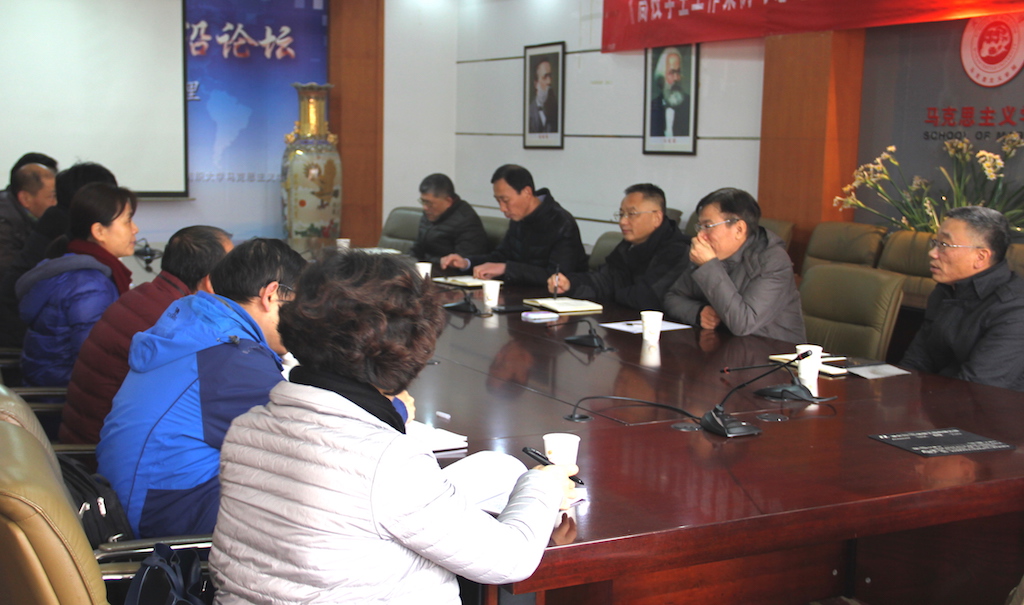 罗锦银副校长一行到禁漫天堂下载
调研